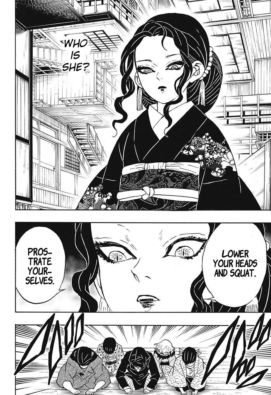 Kimetsu no Yaiba Chapter 51 16